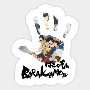 Barakamon - Handprint Sticker